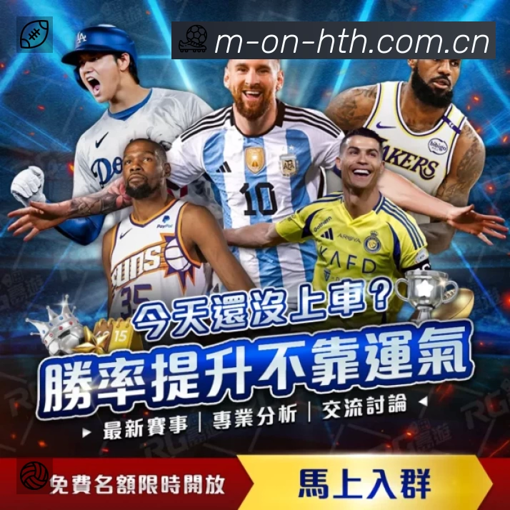 数据分析功能