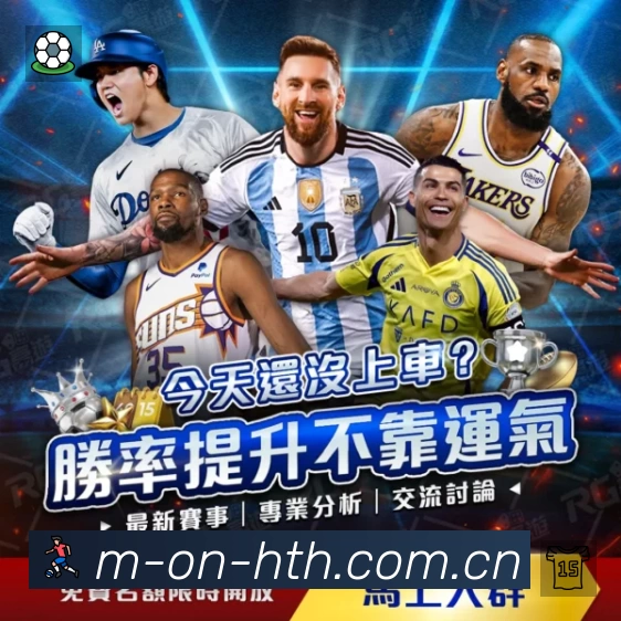 奖项2