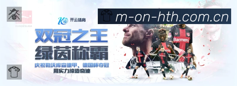 奖项3